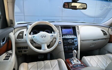 Infiniti QX70, 2017 год, 2 047 000 рублей, 6 фотография