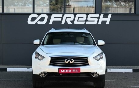 Infiniti QX70, 2017 год, 2 047 000 рублей, 3 фотография