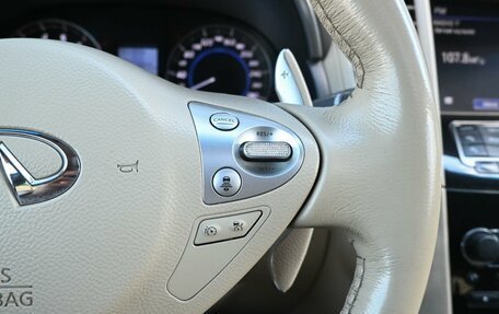 Infiniti QX70, 2017 год, 2 047 000 рублей, 18 фотография