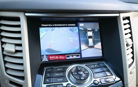 Infiniti QX70, 2017 год, 2 047 000 рублей, 24 фотография