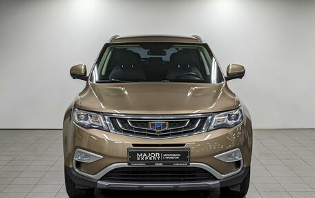 Geely Atlas I, 2021 год, 1 750 000 рублей, 2 фотография
