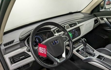 Geely Atlas I, 2021 год, 1 750 000 рублей, 13 фотография