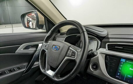 Geely Atlas I, 2021 год, 1 750 000 рублей, 23 фотография