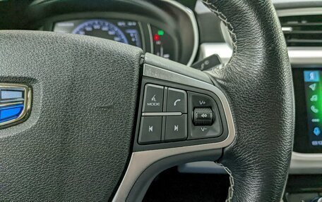 Geely Atlas I, 2021 год, 1 750 000 рублей, 29 фотография
