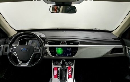 Geely Atlas I, 2021 год, 1 750 000 рублей, 24 фотография
