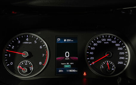 KIA K5, 2021 год, 2 447 000 рублей, 11 фотография