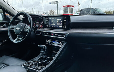 KIA K5, 2021 год, 2 447 000 рублей, 9 фотография