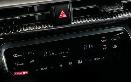 KIA K5, 2021 год, 2 447 000 рублей, 16 фотография