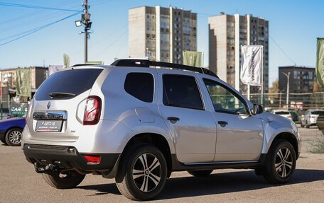 Renault Duster I рестайлинг, 2016 год, 1 259 000 рублей, 5 фотография