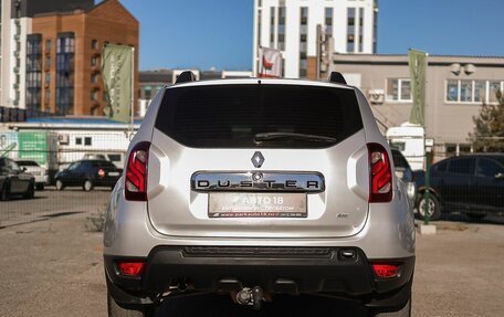 Renault Duster I рестайлинг, 2016 год, 1 259 000 рублей, 6 фотография