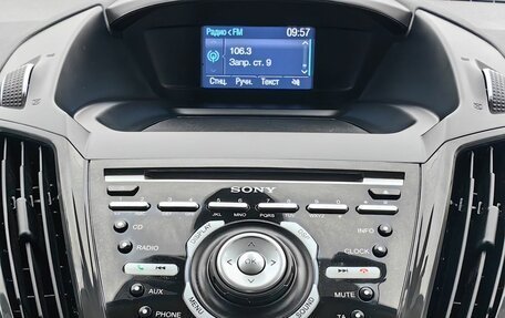 Ford Kuga III, 2015 год, 1 169 000 рублей, 11 фотография