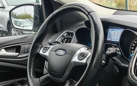 Ford Kuga III, 2015 год, 1 169 000 рублей, 10 фотография