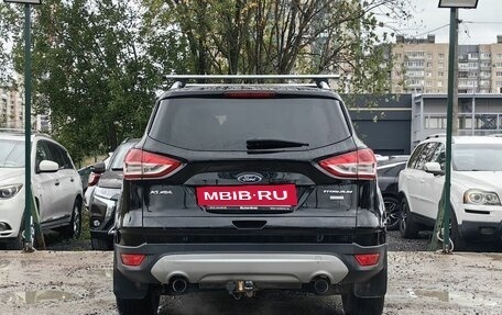 Ford Kuga III, 2015 год, 1 169 000 рублей, 6 фотография