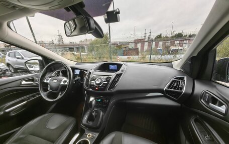 Ford Kuga III, 2015 год, 1 169 000 рублей, 12 фотография