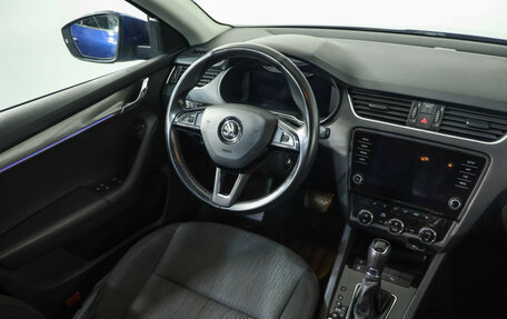 Skoda Octavia, 2018 год, 2 099 000 рублей, 9 фотография