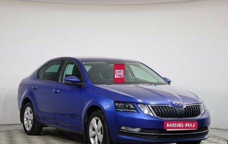 Skoda Octavia, 2018 год, 2 099 000 рублей, 3 фотография