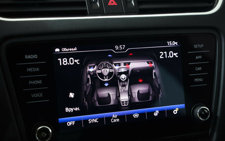 Skoda Octavia, 2018 год, 2 099 000 рублей, 14 фотография