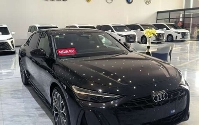Audi A6, 2026 год, 8 400 800 рублей, 1 фотография