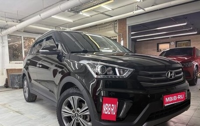 Hyundai Creta I рестайлинг, 2018 год, 1 780 000 рублей, 1 фотография