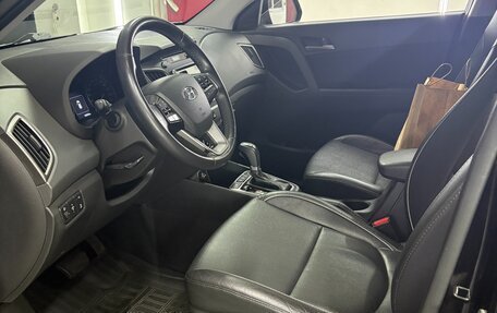 Hyundai Creta I рестайлинг, 2018 год, 1 780 000 рублей, 14 фотография