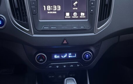 Hyundai Creta I рестайлинг, 2018 год, 1 780 000 рублей, 20 фотография