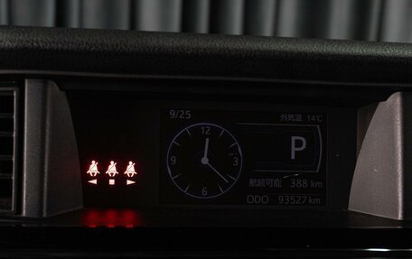 Toyota Roomy I, 2021 год, 1 249 000 рублей, 14 фотография