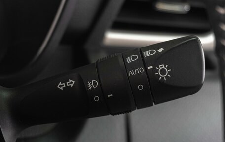 Toyota Roomy I, 2021 год, 1 249 000 рублей, 16 фотография