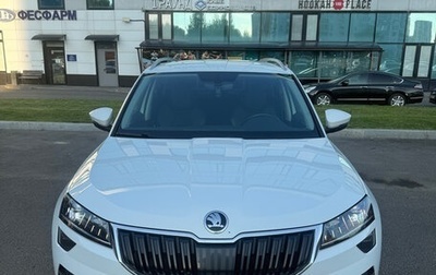 Skoda Karoq I, 2022 год, 2 550 000 рублей, 1 фотография