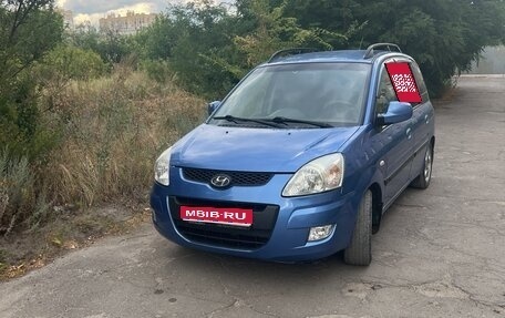 Hyundai Matrix I рестайлинг, 2008 год, 575 000 рублей, 1 фотография