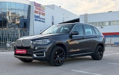 BMW X5, 2013 год, 4 097 000 рублей, 1 фотография