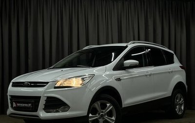 Ford Kuga III, 2014 год, 1 299 900 рублей, 1 фотография