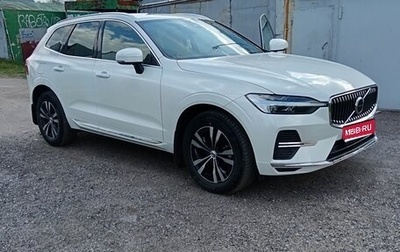 Volvo XC60 II, 2022 год, 4 950 000 рублей, 1 фотография