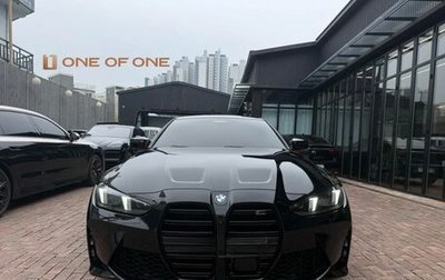 BMW M4, 2026 год, 18 500 000 рублей, 1 фотография