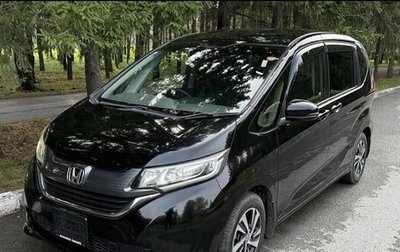 Honda Freed II, 2019 год, 1 650 000 рублей, 1 фотография