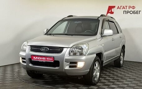 KIA Sportage II, 2008 год, 720 000 рублей, 1 фотография
