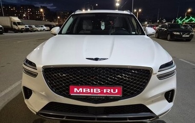 Genesis GV70, 2021 год, 4 300 000 рублей, 1 фотография