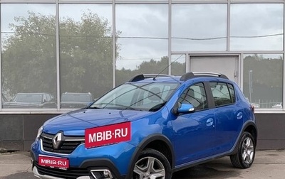 Renault Sandero II рестайлинг, 2021 год, 1 299 000 рублей, 1 фотография