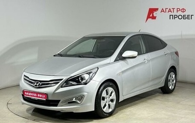 Hyundai Solaris II рестайлинг, 2016 год, 900 000 рублей, 1 фотография