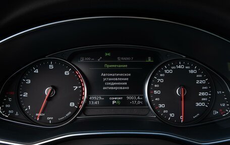Audi A6, 2020 год, 3 790 000 рублей, 16 фотография
