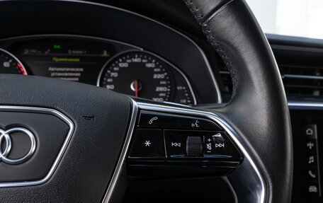 Audi A6, 2020 год, 3 790 000 рублей, 24 фотография
