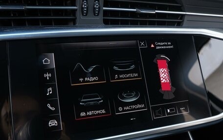 Audi A6, 2020 год, 3 790 000 рублей, 17 фотография