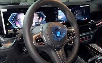 BMW X6, 2026 год, 15 300 000 рублей, 5 фотография
