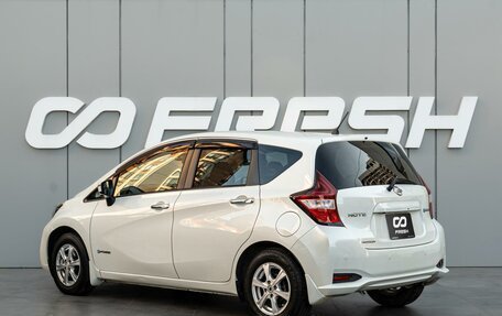 Nissan Note II рестайлинг, 2016 год, 1 245 000 рублей, 2 фотография