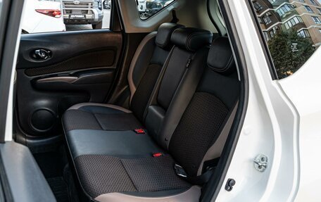 Nissan Note II рестайлинг, 2016 год, 1 245 000 рублей, 7 фотография