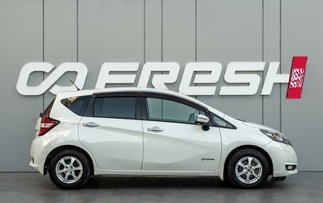 Nissan Note II рестайлинг, 2016 год, 1 245 000 рублей, 5 фотография