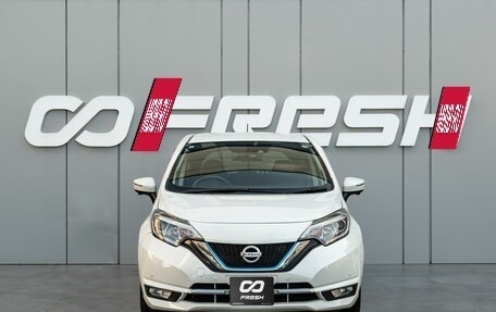Nissan Note II рестайлинг, 2016 год, 1 245 000 рублей, 3 фотография