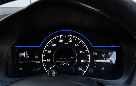Nissan Note II рестайлинг, 2016 год, 1 245 000 рублей, 16 фотография