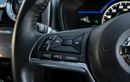 Nissan Note II рестайлинг, 2016 год, 1 245 000 рублей, 15 фотография