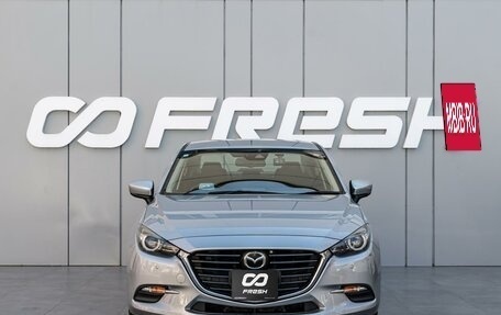 Mazda Axela, 2018 год, 1 475 000 рублей, 3 фотография