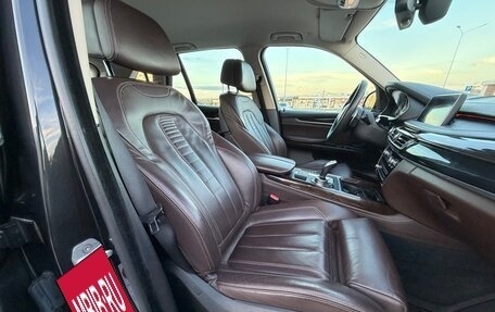 BMW X5, 2013 год, 4 097 000 рублей, 23 фотография